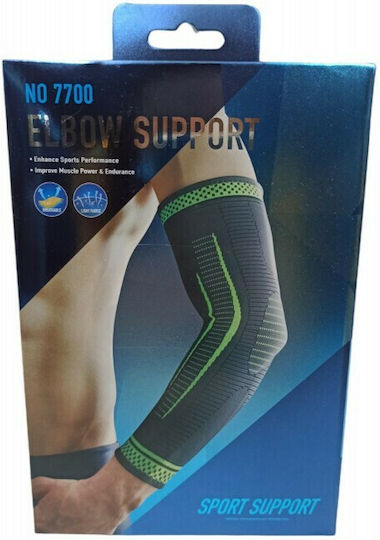 Ellenbogenbandage in Blau Farbe 84862324