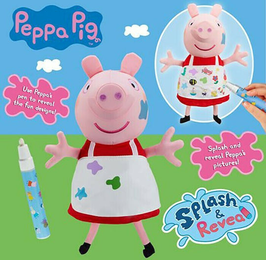 Giochi Preziosi Ζωάκι Splash And Reveal Peppa από Ύφασμα για 18+ Μηνών