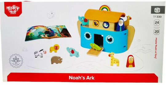 Tooky Toys Arche Arche Noah aus Holz für 24++ Monate