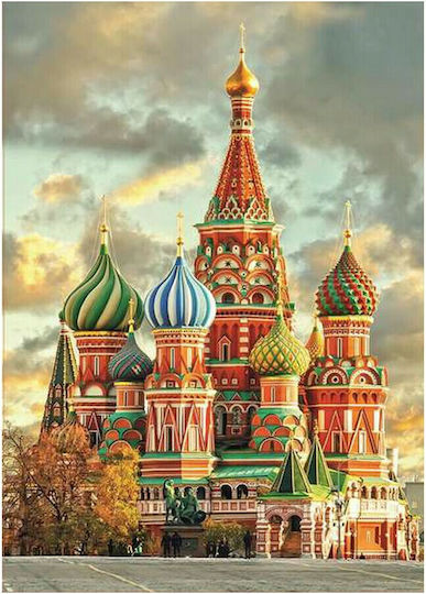 St Basil's Cathedral Moscow Puzzle 2D 1000 Pieces