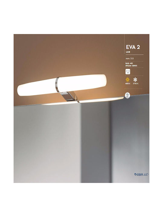 Ebir Iluminacion Eva 2 Μοντέρνο Φωτιστικό Τοίχου με Ενσωματωμένο LED και Φυσικό Λευκό Φως Ασημί