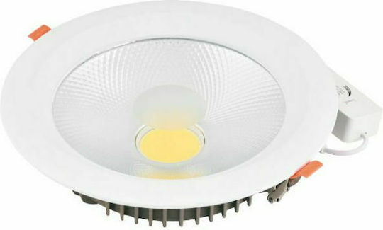 Spacelights Recessed LED Panel 40W 22.5cm