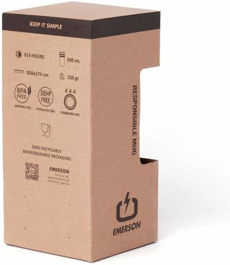 Emerson Ανακυκλώσιμο Ποτήρι Θερμός Ανοξείδωτο BPA Free 300ml Blue Black