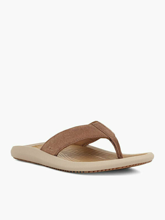 Brookside II Мъжки сандали Chestnut