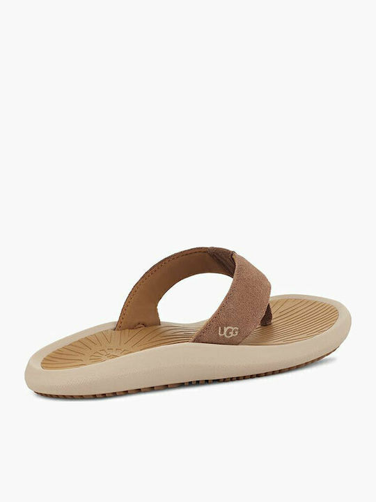 Brookside II Мъжки сандали Chestnut