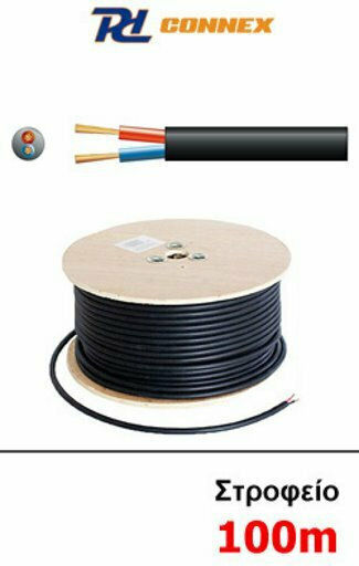 Power Dynamics PD Connex Καλώδιο Ηχείου Ατερμάτιστο 100m 801.879