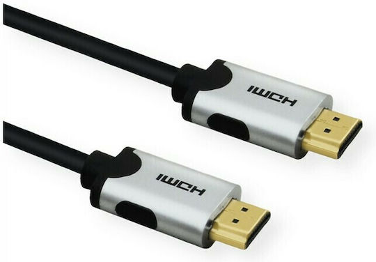 Value HDMI 2.1 Ultra High Speed 48Gbps 4K 120Hz HDR VRR Cable HDMI Male - HDMI Male 2m Black