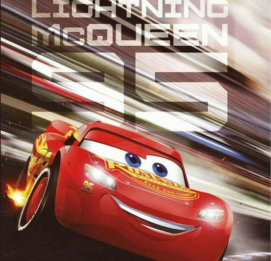 Borea Κουβέρτα Βελουτέ Cars 3 Γκρι 160x220εκ.