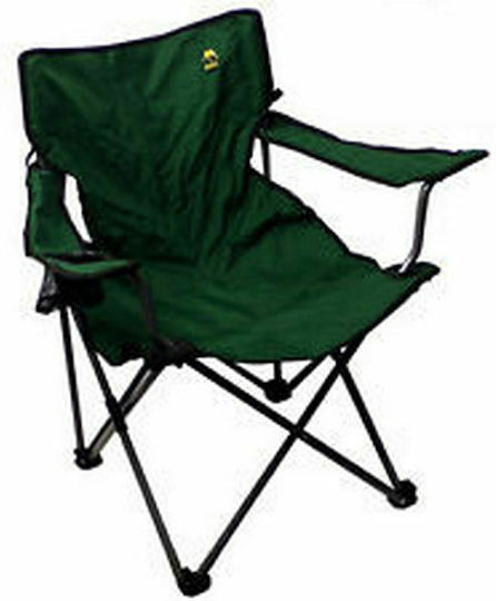Behr 91-045 Chair Beach Green