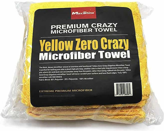 Maxshine Cloths Microfiber Polishing Car 380gsm Yellow 60x40cm 5pcs