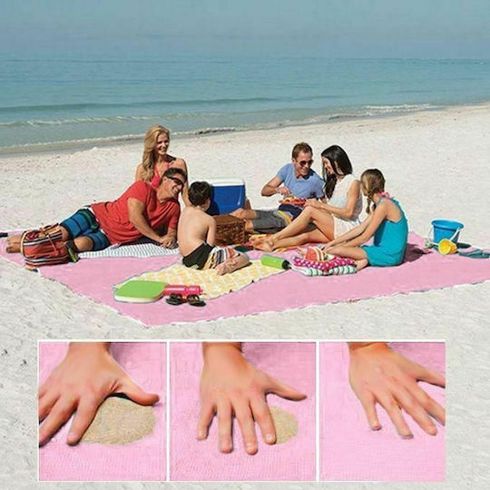 Beach Mat Sand-Free 200x200cm (Various Colors)