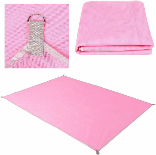 Beach Mat Sand-Free 200x200cm (Various Colors)