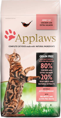 Applaws Adult Cat Grain Free Ξηρά Τροφή για Ενήλικες Γάτες με Κοτόπουλο / Αρνί 7.5kg