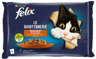 Purina Felix Le Ghiottonerie Мокра храна за Възрастни котки в Чантичка с Говеждо месо и Зеленчуци 4x100гр