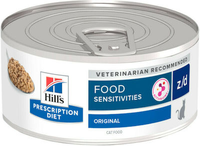 Hill's PD Feline z/d Wet Food for Adult Cats with Gastrointestinal Disorders In Can with 24pcs 156gr