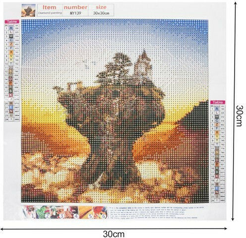 Mosaic Art Δέντρο Καμβάς Diamond Painting Κιτ 40x30cm