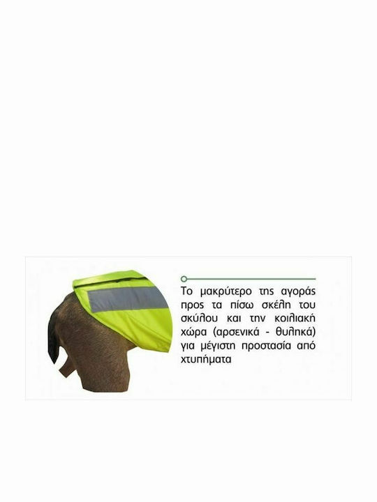 Outdoor Life Alpha Pro Защитна Жилетка За Куче 70см