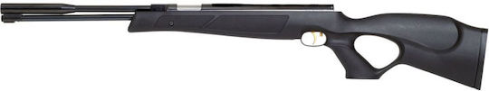 Weihrauch Аерозарядно оръжие HW 97K Black Line Silver 4.5мм / 5.5мм