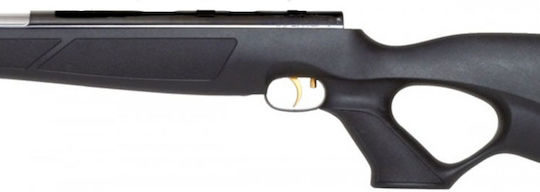 Weihrauch Аерозарядно оръжие HW 97K Black Line Silver 4.5мм / 5.5мм