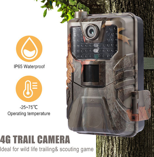 Suntek HC-900Pro Hunting Camera with Motion Detection 4G/4K/30MP/Live Video με Εφαρμογή