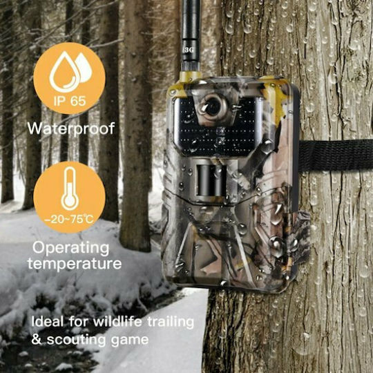 Suntek HC-900M Hunting Camera Night Vision with Motion Detection