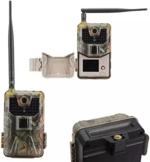 Suntek HC-900M Hunting Camera Night Vision with Motion Detection