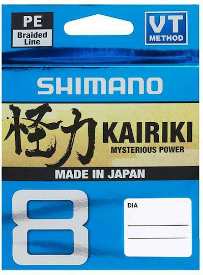 Shimano Kairiki 8 Fishing Filament 150m / 0.13mm