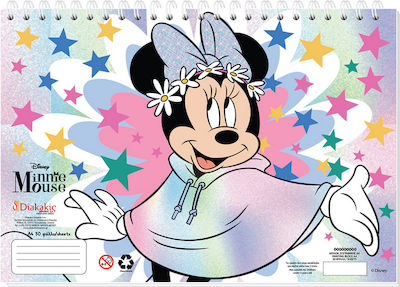 Διακάκης Drawing Pad Minnie Α4 30 φύλλα A4 21x29.7cm 30 Sheets