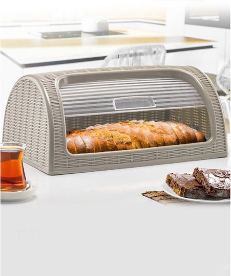 Bread Box with Lid Plastic Beige 32x10x21cm Bread Box with Lid Plastic Beige 32x10x21cm