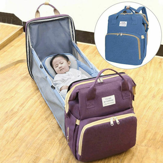 Τσάντα-Αλλαξιέρα Πλάτης Multifunctional Blue