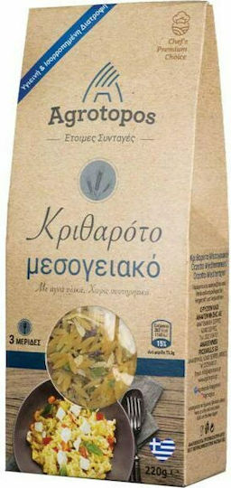 Agrotopos Orzo Orzotto Mediteranean 220g