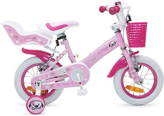 Byox Puppy 12" Kids Bicycle BMX Pink