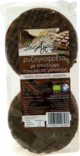 Vio Agros Rice Wafers with flavor Chocolate Gluten Free 100gr