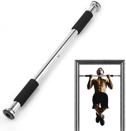 Optimum Μονόζυγο Πόρτας 63 - 93cm για Χρήστη έως 100kg