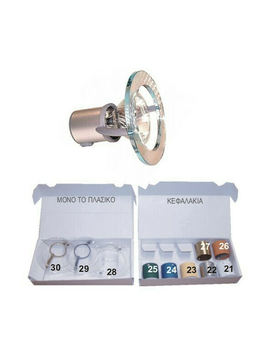Elvhx Iii Branch White Spot with 4 Lights and with Socket GU10 in White Color