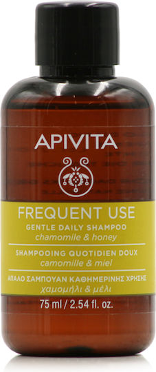 Apivita Gentle Daily Chamomile & Honey Șampon Reparator/Nutritiv pentru Toate Tipurile de Păr 75ml