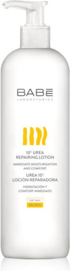 Babe Laboratorios 10% Urea Repairing Lotion Λοσιόν για Ατοπική Δερματίτιδα 500ml