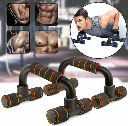 E-Fit Λαβές Push Ups Σετ 2τμχ Black/Orange
