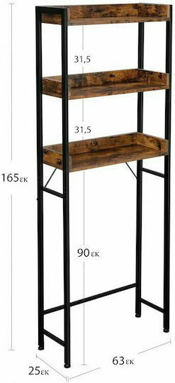 Vasagle Alinru Boden Badezimmerregal Hölzernes mit 3 Regalböden 63x25x165cm Braun