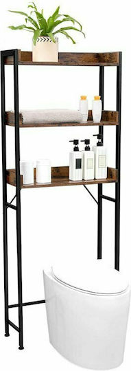 Vasagle Alinru Boden Badezimmerregal Hölzernes mit 3 Regalböden 63x25x165cm Braun
