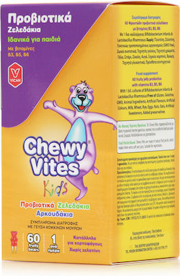Vican Chewy Vites Tummy Support Probiotice pentru Copii 60 bomboane de jeleu