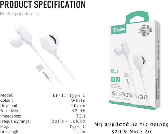 Inkax EP-15 In-ear Handsfree με Βύσμα USB-C Λευκό