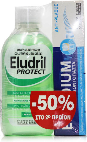 Pierre Fabre Eludril Sensitive & Elgydium Antiplaque Toothpaste 75ml Mouthwash