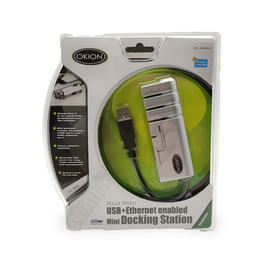 Okion USB-A Docking Station με Ethernet Ασημί (CHB265U2-EU)
