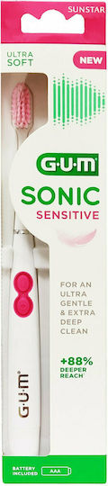 GUM Sonic Sensitive Ultra Soft 4101 Електрическа Четка за Зъби Бял