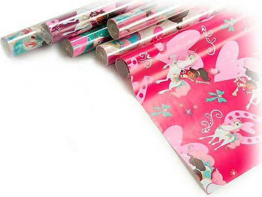 Wrapping Paper for Gift 70cm Various Designs or Colors