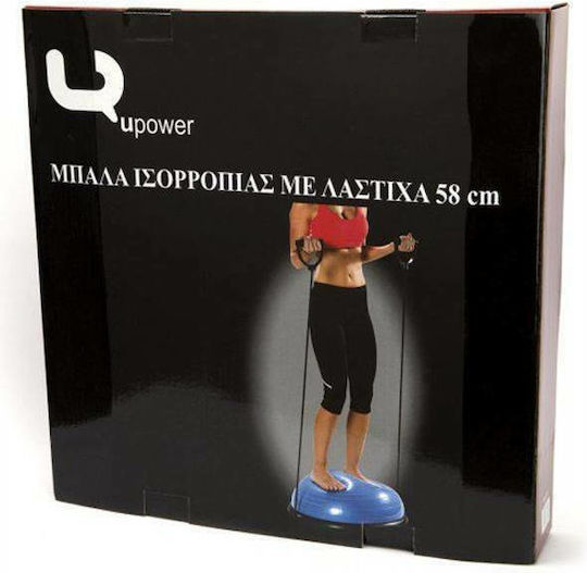 Upower DB9770 Μπάλα Ισορροπίας Μπλε με Διάμετρο 58cm