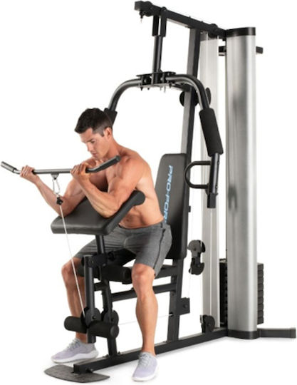 Proform Aparat multifuncțional de fitness cu greutăți 57kg