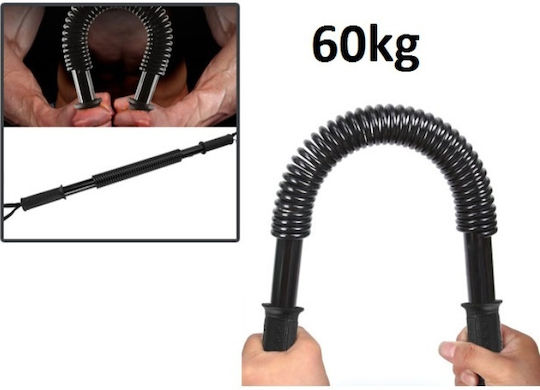 Factory Flex Μπάρα Γυμναστικής Power Twister 60Kg
