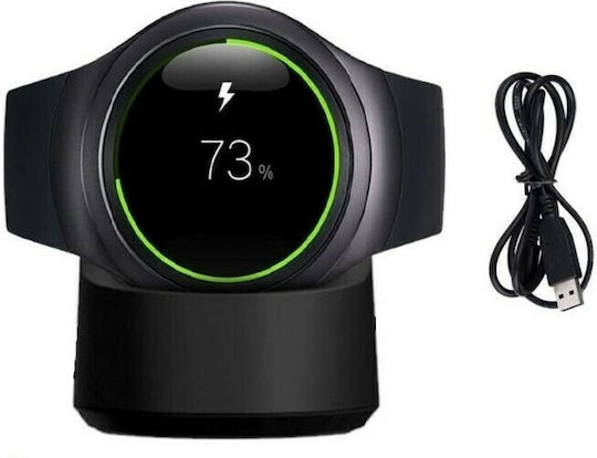 Безжична база за зареждане с кабел Зарядно за Samsung Gear 2/Gear Neo - Самсунг Гиър 2/Гиър Нео Черен